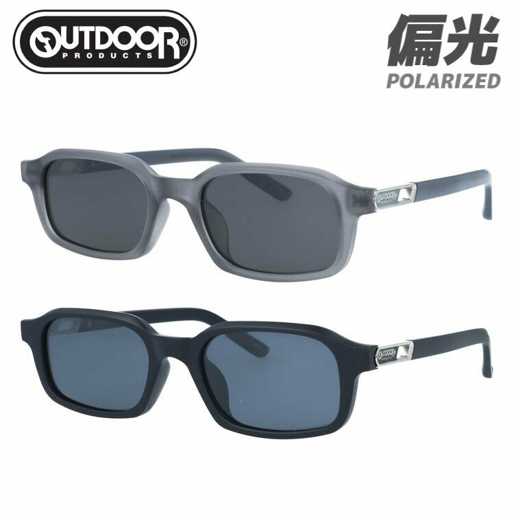 アウトドア サングラス 偏光サングラス アジアンフィット OUTDOOR 09-0003 51サイズ 全2カラー スクエア型 ストラップホルダーあり ストラップ付き ユニセックス メンズ レディース