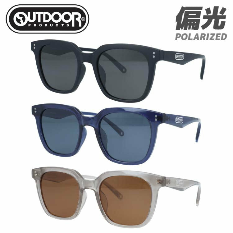 アウトドア サングラス 偏光サングラス アジアンフィット OUTDOOR 09-0004 54サイズ 全3カラー ウェリントン型 ストラップホルダーあり ストラップ付き ユニセックス メンズ レディース