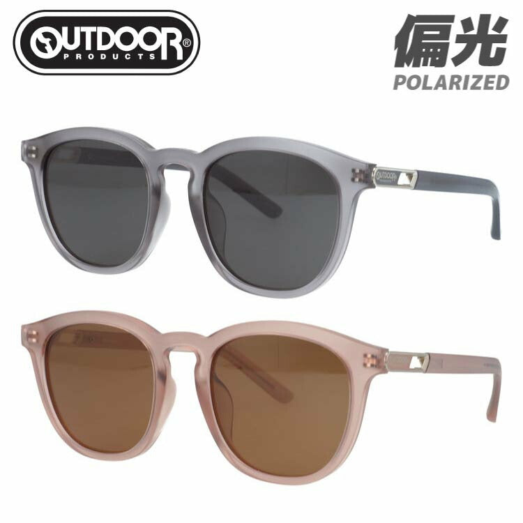 アウトドア サングラス 偏光サングラス アジアンフィット OUTDOOR 09-0005 52サイズ 全2カラー ウェリントン型ストラップホルダーあり ストラップ付き ユニセックス メンズ レディース