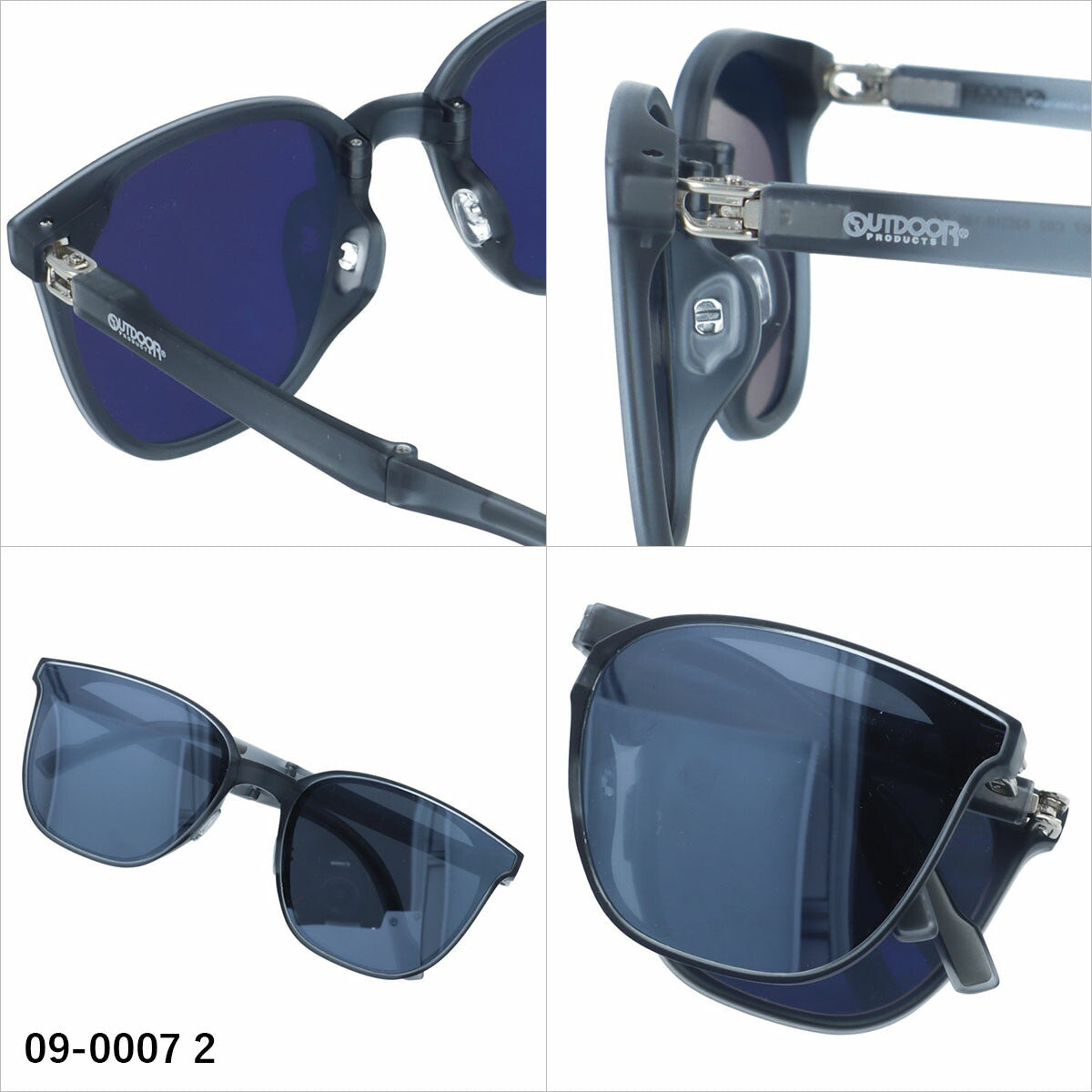 アウトドア サングラス 偏光サングラス アジアンフィット OUTDOOR 09-0007 62サイズ 全2カラー ウェリントン型 折りたたみモデル 折り畳み ケース付き コンパクト ユニセックス メンズ レディース