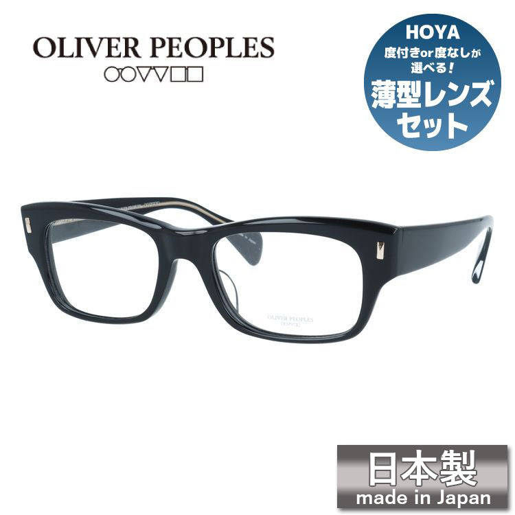 【国内正規品】オリバーピープルズ メガネフレーム ディーコンエックスエルピー 伊達メガネ アジアンフィット Oliver Peoples DEACON-XL-P OV7984 BKG 52サイズ ウェリントン型 ヴィンテージ 日本製 ユニセックス メンズ レディース