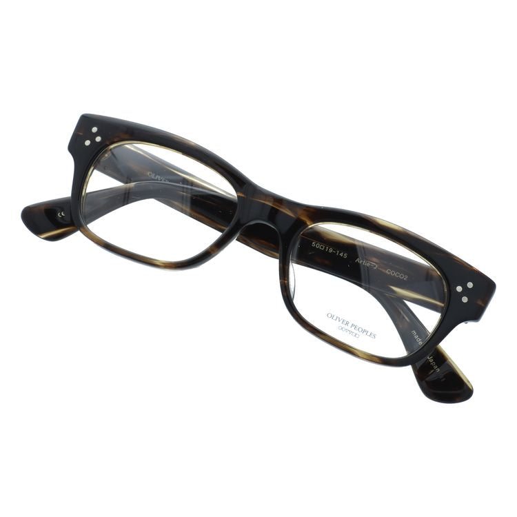 【国内正規品】オリバーピープルズ メガネフレーム アーティージェイ 伊達メガネ アジアンフィット Oliver Peoples ARTIE-J OV7995 COCO2 50サイズ スクエア型 ヴィンテージ 日本製 ユニセックス メンズ レディース
