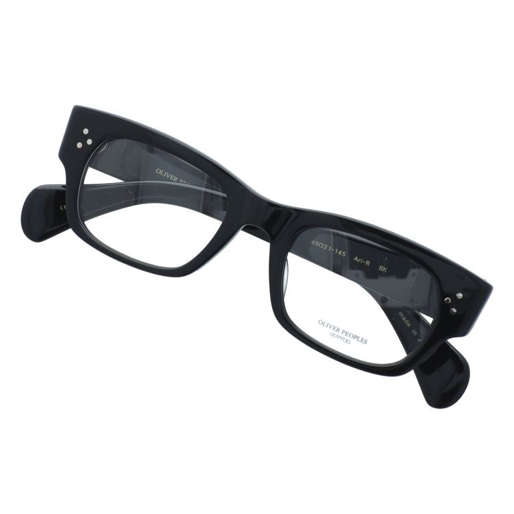 【国内正規品】オリバーピープルズ メガネフレーム アリアール 伊達メガネ アジアンフィット Oliver Peoples ARI-R OV7997 BK 49サイズ スクエア型 ヴィンテージ 日本製 ユニセックス メンズ レディース