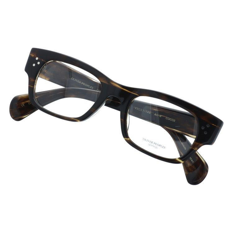 【国内正規品】オリバーピープルズ メガネフレーム アリアール 伊達メガネ アジアンフィット Oliver Peoples ARI-R OV7997 COCO2 49サイズ スクエア型 ヴィンテージ 日本製 ユニセックス メンズ レディース