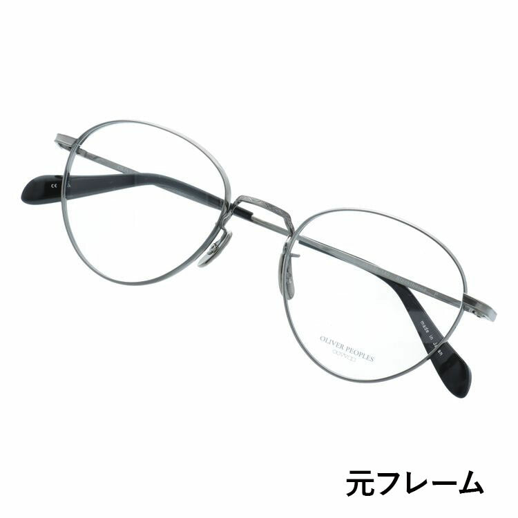 【国内正規品/日本製】 オリバーピープルズ 【ライトカラーレンズ 選べる15色 】 サングラス ブラックソーン 調整可能ノーズパッド(アジアンフィット) Oliver Peoples BLACKTHORNE OV7939T P 49サイズ ボストン型 made in Japan ユニセックス メンズ レディース【国内正規品】 【選べる15色 ライトカラーレンズ】