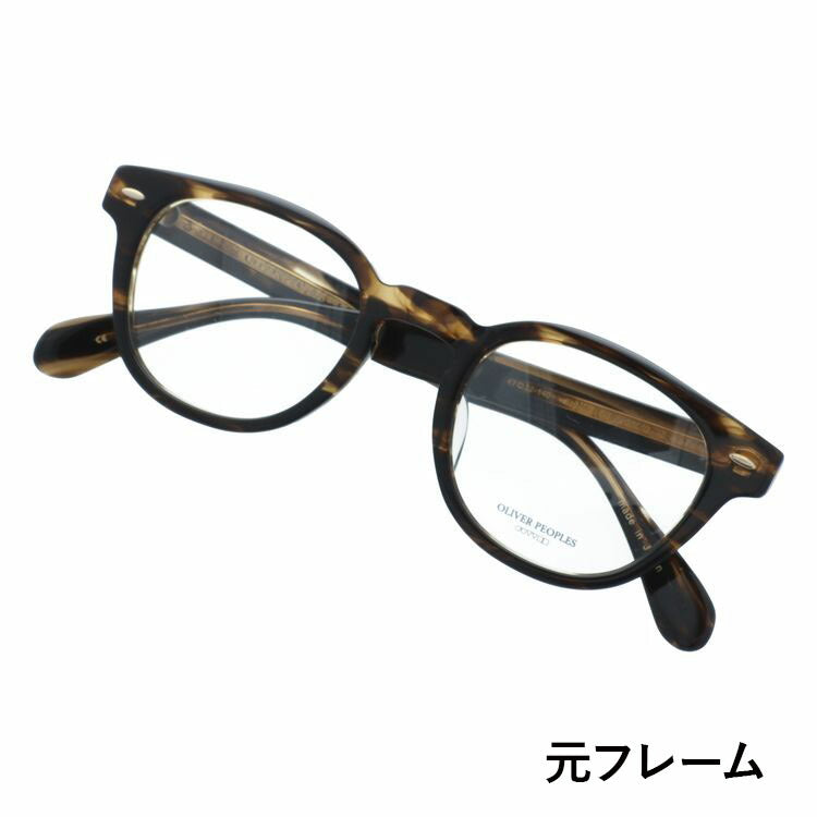 【国内正規品/日本製】 オリバーピープルズ 【ライトカラーレンズ 選べる15色 】 サングラス シェルドレイク ジェー アジアンフィット Oliver Peoples SHELDRAKE-J OV7949 COCO2 47サイズ ウェリントン型 made in Japan ユニセックス メンズ レディース【国内正規品】 【選べる15色 ライトカラーレンズ】