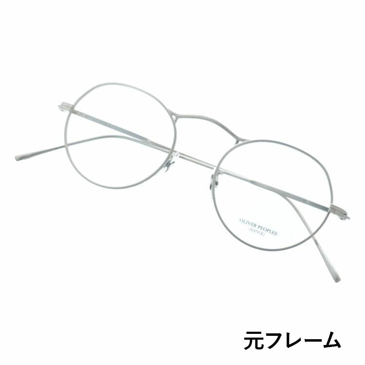 【国内正規品/日本製】 オリバーピープルズ 【ライトカラーレンズ 選べる15色 】 サングラス エムフォー リミテッドエディション ミヤビ 調整可能ノーズパッド Oliver Peoples M-4 リミテッドエディション 雅 OV7957 BC 47サイズ ラウンド型 ユニセックス メンズ レディース【国内正規品】 【選べる15色 ライトカラーレンズ】