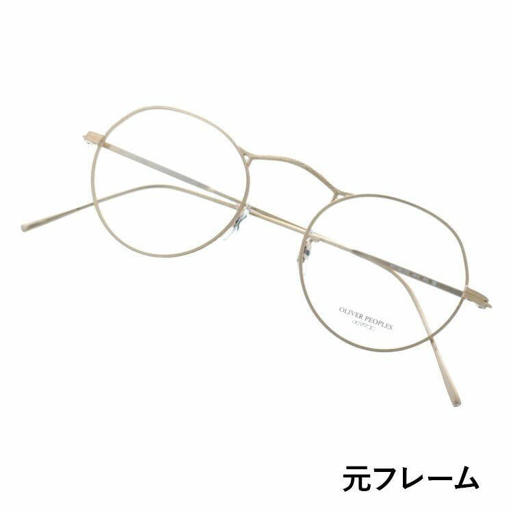 【国内正規品/日本製】 オリバーピープルズ 【ライトカラーレンズ 選べる15色 】 サングラス エムフォー リミテッドエディション ミヤビ 調整可能ノーズパッド Oliver Peoples M-4 リミテッドエディション 雅 OV7957 BG 47サイズ ラウンド型 ユニセックス メンズ レディース【国内正規品】 【選べる15色 ライトカラーレンズ】