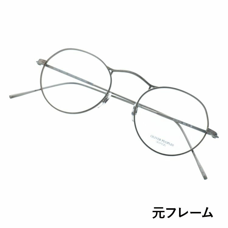 【国内正規品/日本製】 オリバーピープルズ 【ライトカラーレンズ 選べる15色 】 サングラス エムフォー リミテッドエディション ミヤビ 調整可能ノーズパッド Oliver Peoples M-4 リミテッドエディション 雅 OV7957 P 47サイズ ラウンド型 ユニセックス メンズ レディース【国内正規品】 【選べる15色 ライトカラーレンズ】