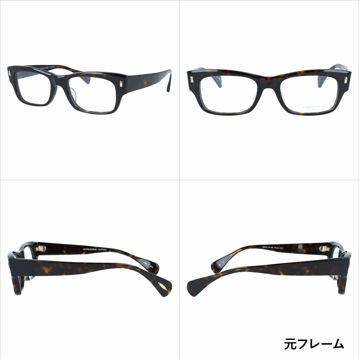 【国内正規品/日本製】 オリバーピープルズ 【ライトカラーレンズ 選べる15色 】 サングラス ディーコンエックスエルピー アジアンフィット Oliver Peoples DEACON-XL-P OV7984 362 52サイズ ウェリントン型 made in Japan ユニセックス メンズ レディース【国内正規品】 【選べる15色 ライトカラーレンズ】