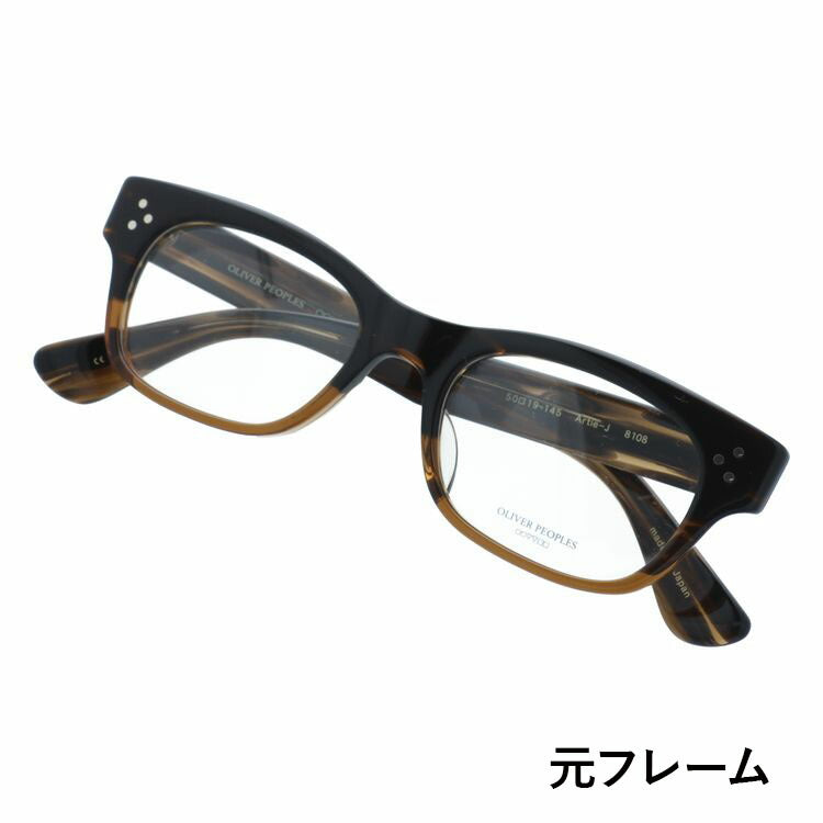 【国内正規品/日本製】 オリバーピープルズ 【ライトカラーレンズ 選べる15色 】 サングラス アーティー ジェー アジアンフィット Oliver Peoples ARTIE-J OV7995 8108 50サイズ ウェリントン型 made in Japan フォックスデザイン ユニセックス メンズ レディース【国内正規品】 【選べる15色 ライトカラーレンズ】