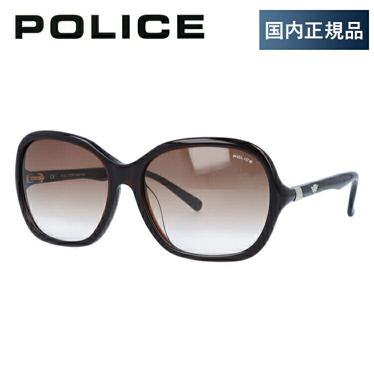 【国内正規品】ポリス サングラス POLICE S1733G 0958 ダークブラウン/ブラウングラデーション アジアンフィット イタリア製 メンズ UVカット ラッピング無料