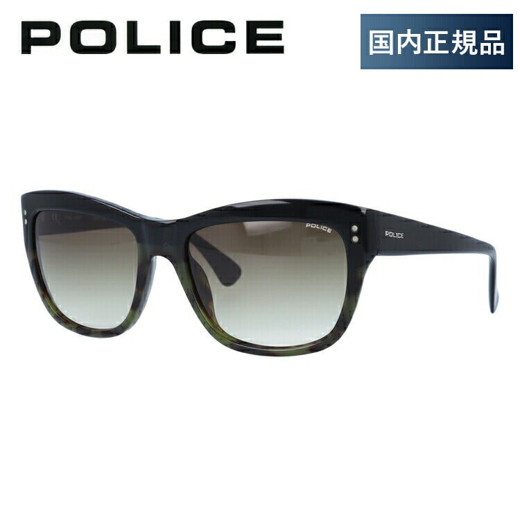 国内正規品】ポリス サングラス POLICE S1728 06RT 55 ブラック 