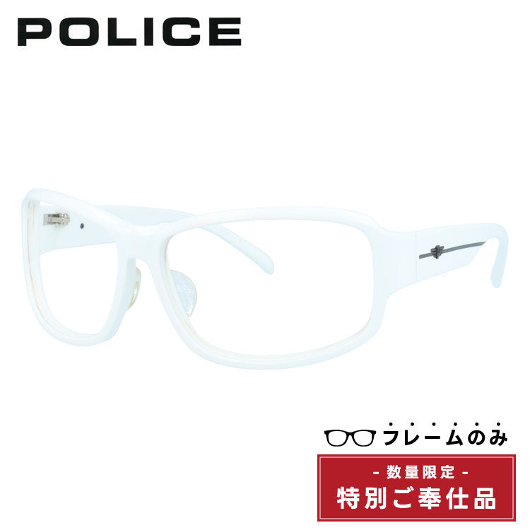 訳あり・フレームのみ ポリス サングラス アジアンフィット POLICE S1934J 4AOB 61サイズ スクエア型 アウトレット品 ユニセックス メンズ レディース