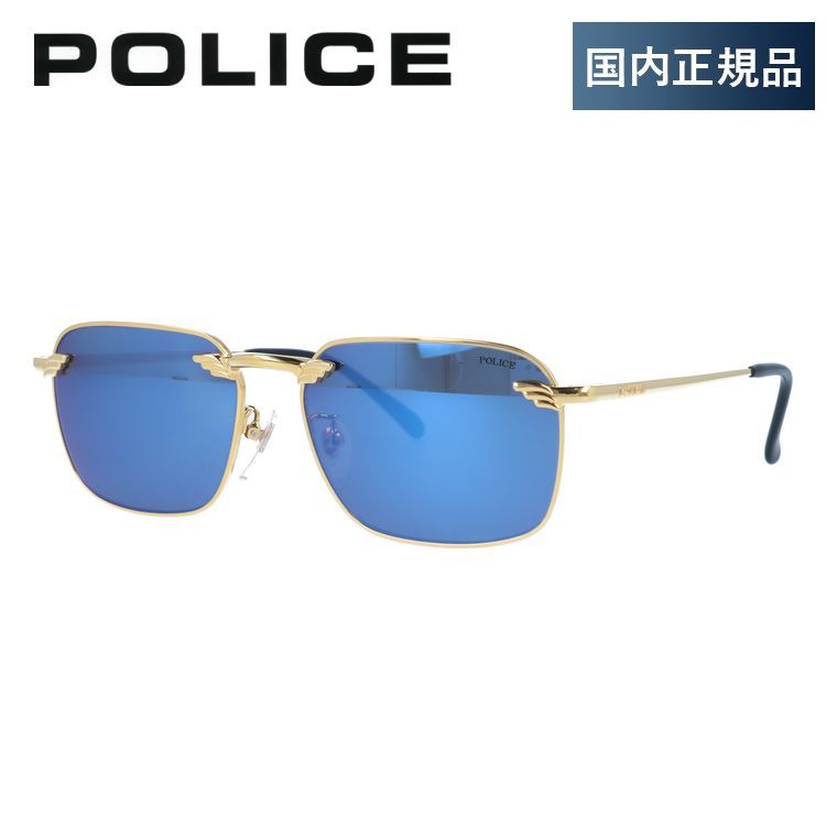 【国内正規品】ポリス サングラス ミラーレンズ POLICE 30th Anniversary Limited Edition S8894J 0200 55サイズ スクエア ユニセックス メンズ レディース イタリア製