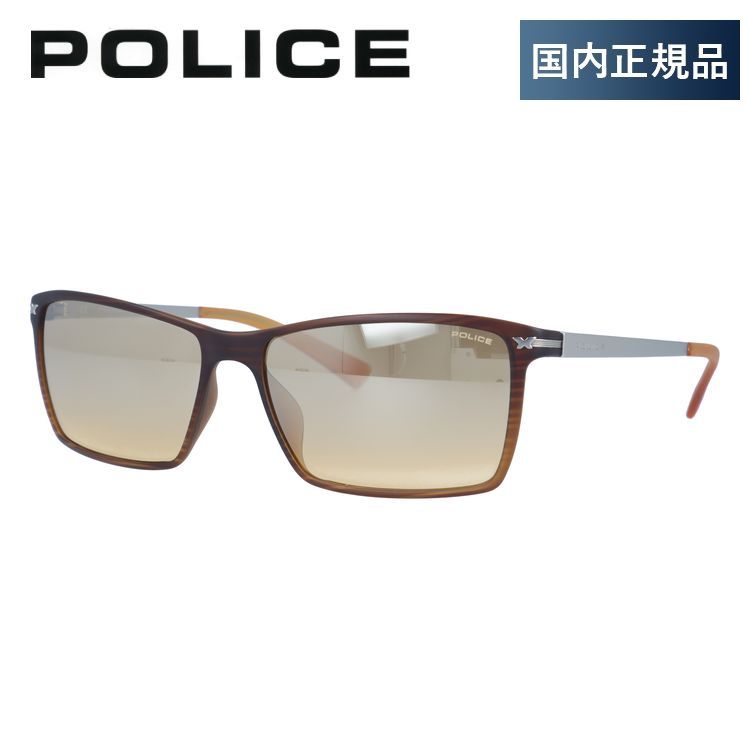 【国内正規品】ポリス サングラス ミラーレンズ レギュラーフィット POLICE LOOK BLACK 3 S1957M D83M 58サイズ スクエア ユニセックス メンズ レディース イタリア製