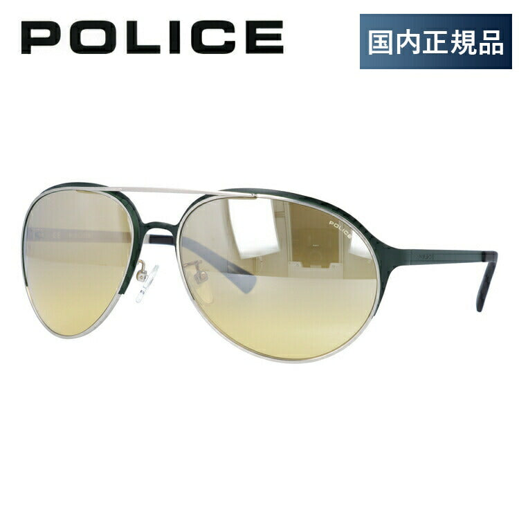 【訳あり】【国内正規品】ポリス サングラス ミラーレンズ POLICE S8951M 510X 63サイズ ティアドロップ メンズ UVカット ラッピング無料