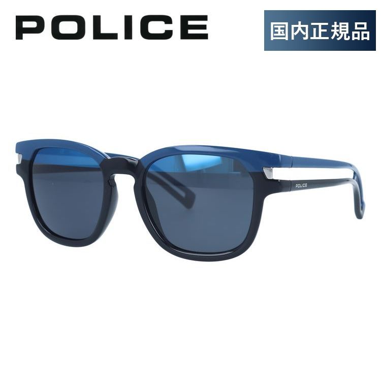 【国内正規品】ポリス サングラス ネイマールジュニア3 ミラーレンズ レギュラーフィット POLICE NEYMAR JR3 S1961M 1FHH 51サイズ ウェリントン ユニセックス メンズ レディース