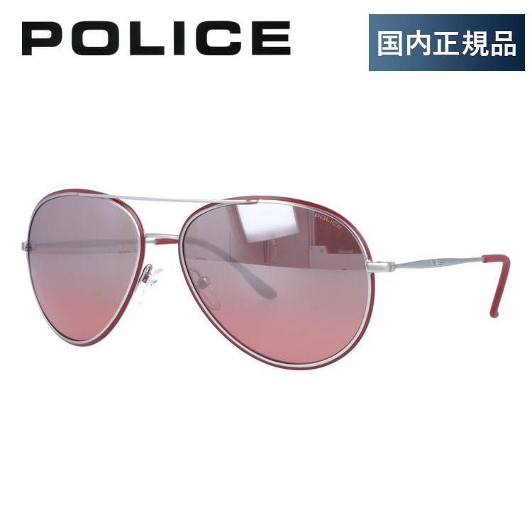 【国内正規品】ポリス サングラス ミラーレンズ POLICE S8299M Q05X 58サイズ ティアドロップ ユニセックス メンズ レディース イタリア製 ネイマール モデル