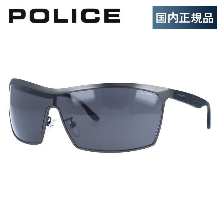 【訳あり】【国内正規品】ポリス サングラス POLICE BRAZEN S8856M 0627 99サイズ スクエア ユニセックス メンズ レディース イタリア製