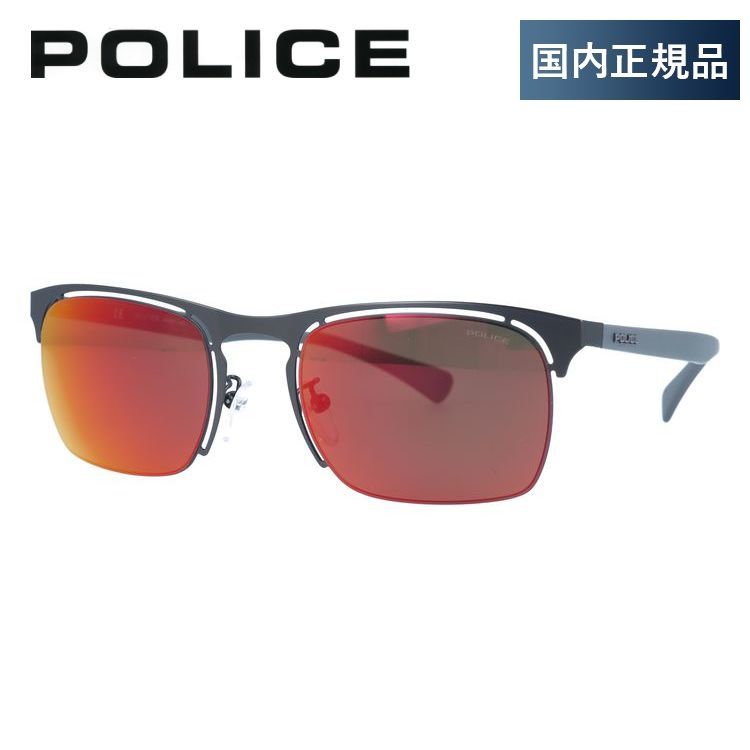【国内正規品】ポリス サングラス ミラーレンズ POLICE OFFSIDE 4 S8961 627R 53サイズ スクエア ユニセックス メンズ レディース イタリア製