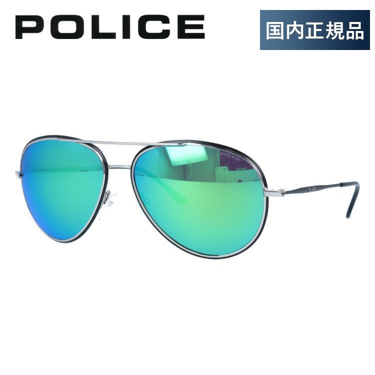 【国内正規品】ポリス サングラス ミラーレンズ POLICE S8299M K07G 58サイズ ティアドロップ ユニセックス メンズ レディース