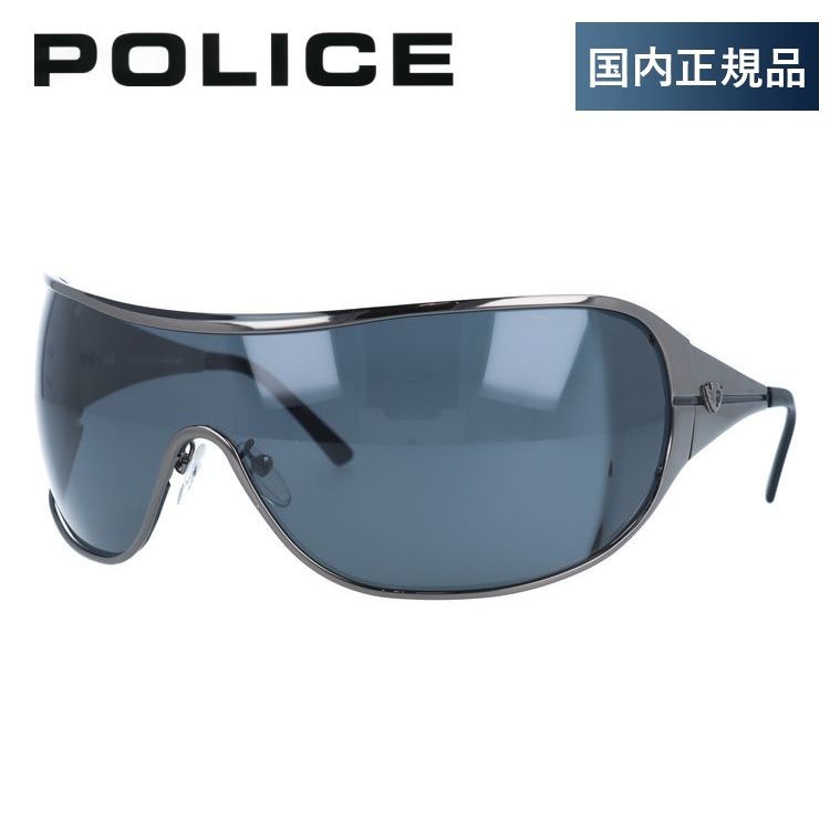 【訳あり】【国内正規品】ポリス サングラス POLICE S8406 0K59 135サイズ ティアドロップ ユニセックス メンズ レディース