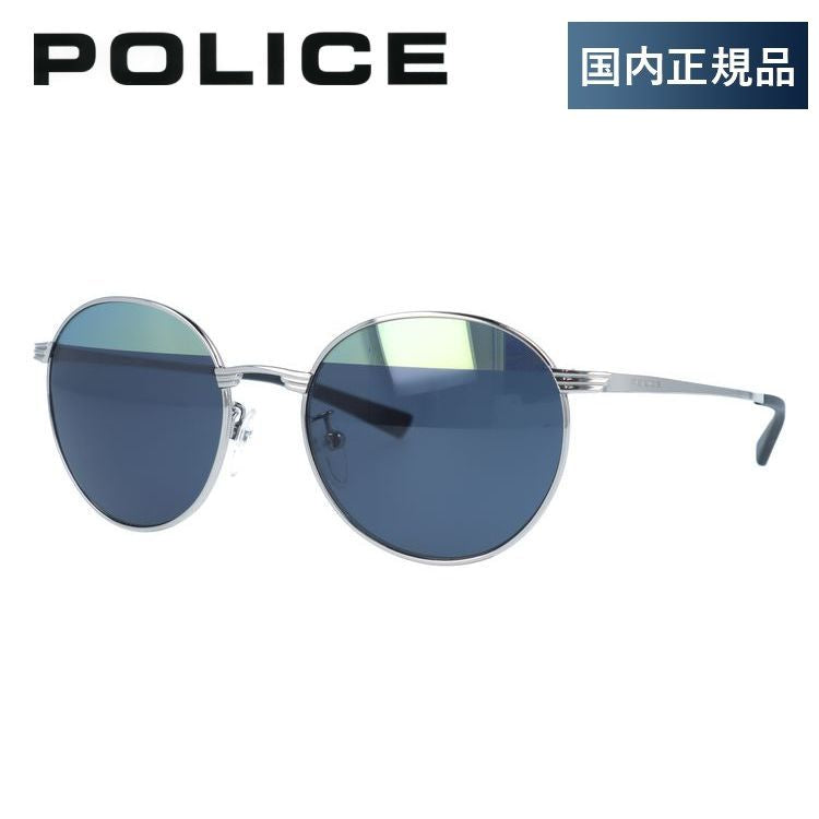 【国内正規品】ポリス サングラス ライバル3 ミラーレンズ POLICE RIVAL3 S8954V 579H 51サイズ ボストン ユニセックス メンズ レディース