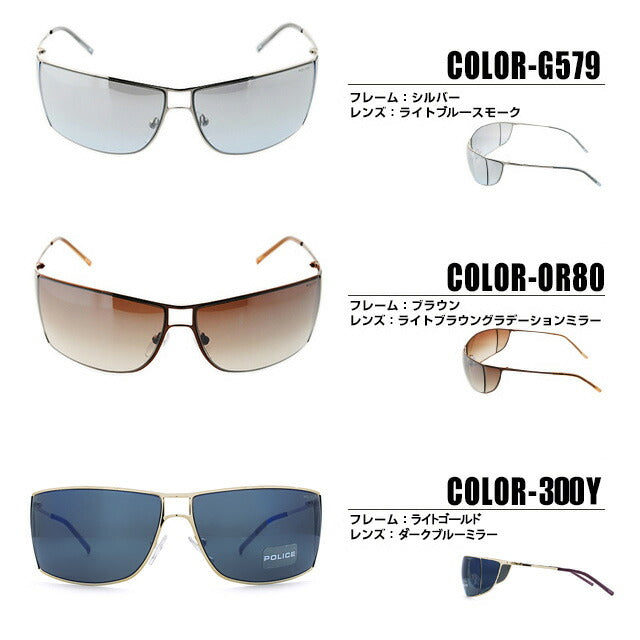 【訳あり】【国内正規品】ポリス サングラス POLICE S2819M(S2819K) 全13カラー イタリア製 メンズ UVカット ラッピング無料
