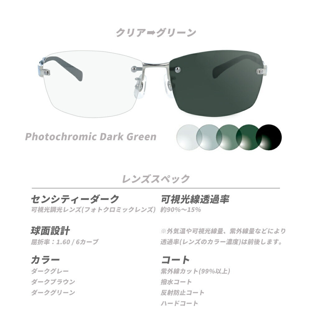 ポリス サングラス 可視光調光 レンズ ドライビングサングラス 運転 国内正規品 メンズ POLICE SPL269J 0K03/568N/583X/584V 60 アジアンフィット UVカット