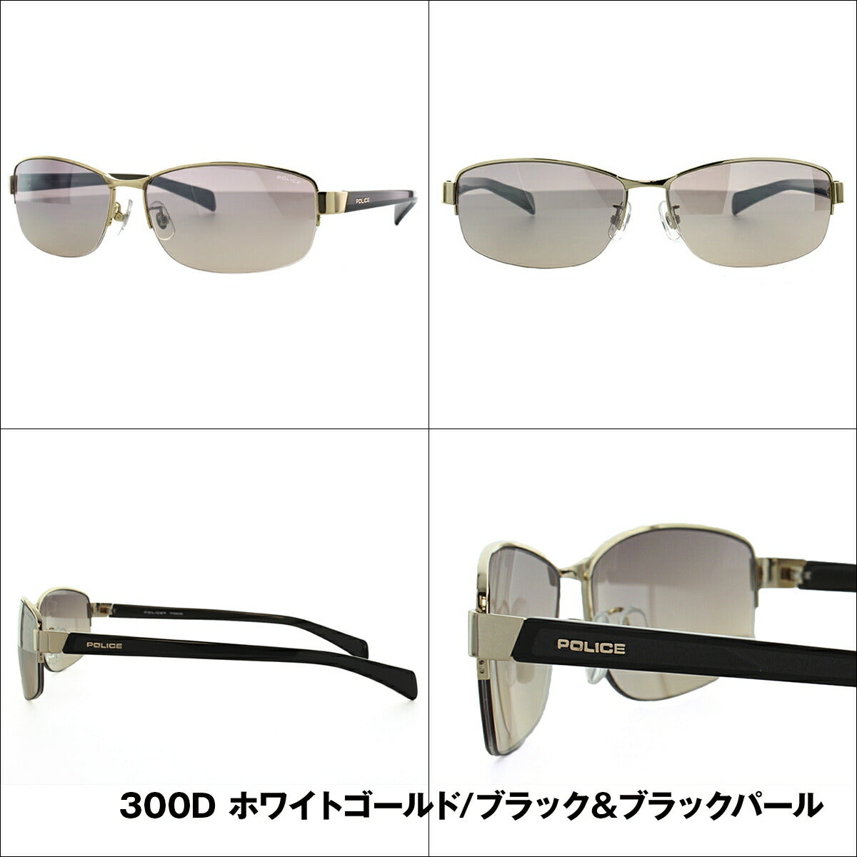 【国内正規品】ポリス サングラス POLICE SPL272J 300D/568N/K03M/583X 60 アジアンフィット メンズ UVカット ラッピング無料