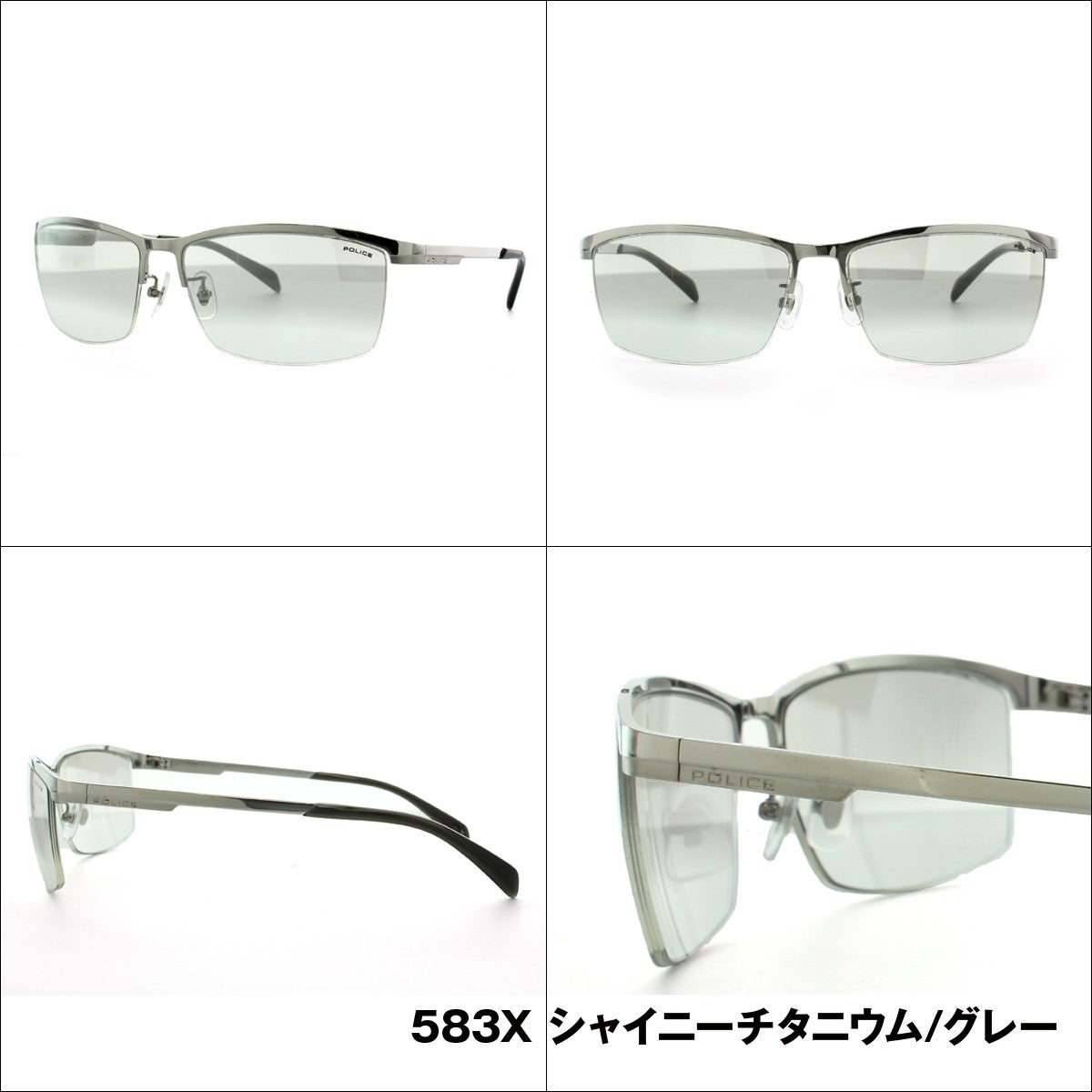 【訳あり】【国内正規品】ポリス サングラス POLICE SPL273J 300/530N/583X/568B 60 アジアンフィット メンズ UVカット ラッピング無料