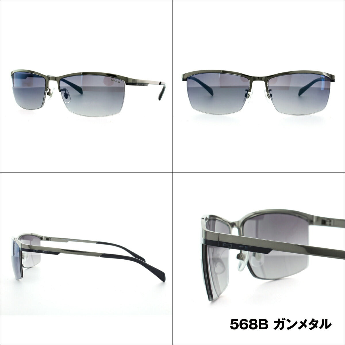 【国内正規品】ポリス サングラス POLICE SPL273J 300/530N/583X/568B 60 アジアンフィット メンズ UVカット ラッピング無料