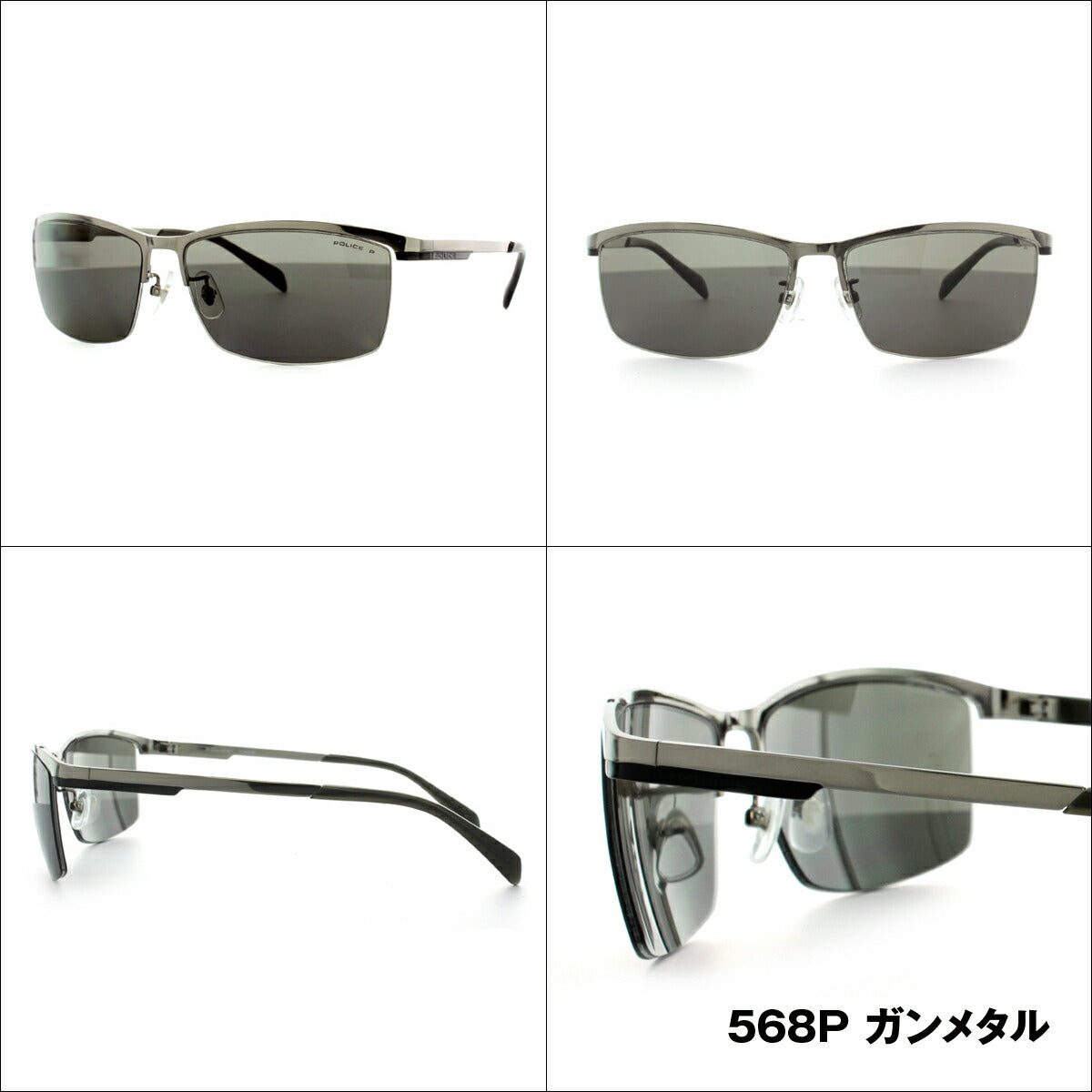 【訳あり】ポリス 偏光サングラス POLICE SPL273J 531P/568P 60 アジアンフィット 釣り ドライブ メンズ モデル UVカット ラッピング無料