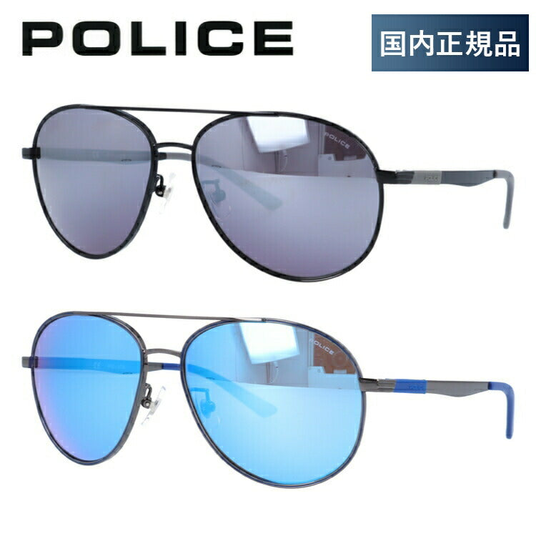 【国内正規品】ポリス POLICE サングラス SPL344I 全2カラー 58サイズ COURT1 メンズ UVカット ラッピング無料