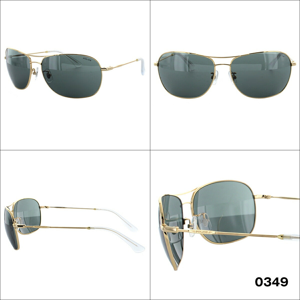 【訳あり】ポリス POLICE サングラス SPL358I 全4カラー 62サイズ HIGHWAY1 メンズ UVカット 度付き対応HC ラッピング無料