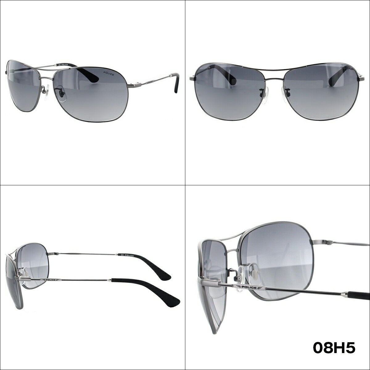 【訳あり】ポリス POLICE サングラス SPL358I 全4カラー 62サイズ HIGHWAY1 メンズ UVカット 度付き対応HC ラッピング無料