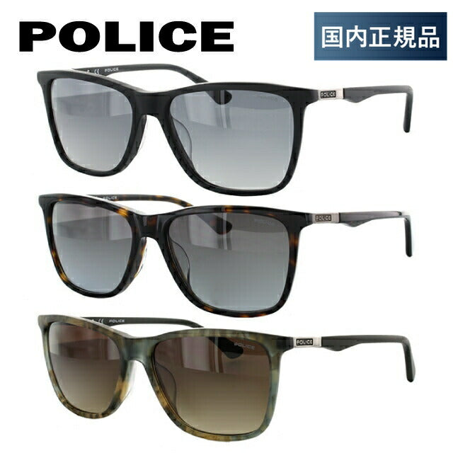 【国内正規品】ポリス POLICE サングラス SPL362I 全3カラー 55サイズ アジアンフィット BROOKLYN2 メンズ UVカット ラッピング無料