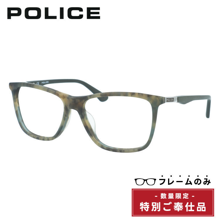 【訳あり・フレームのみ】ポリス サングラス アジアンフィット POLICE SPL362I 7D7M 55サイズ ウェリントン型 ユニセックス メンズ レディース【国内正規品】