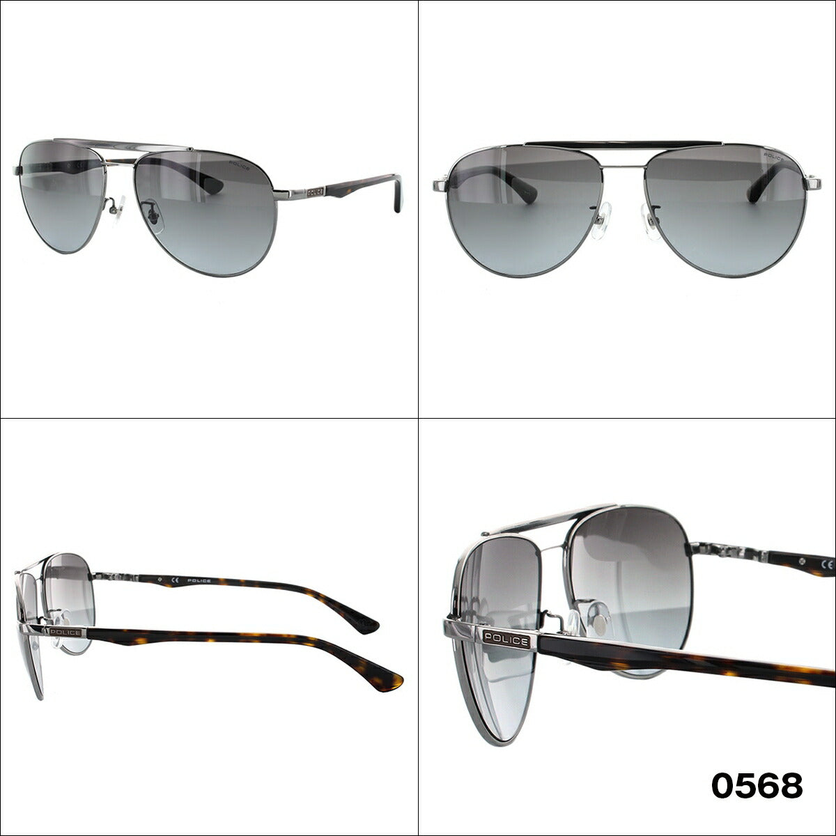 【訳あり】ポリス POLICE サングラス SPL364I 全2カラー 59サイズ BROOKLYN1 メンズ UVカット ラッピング無料