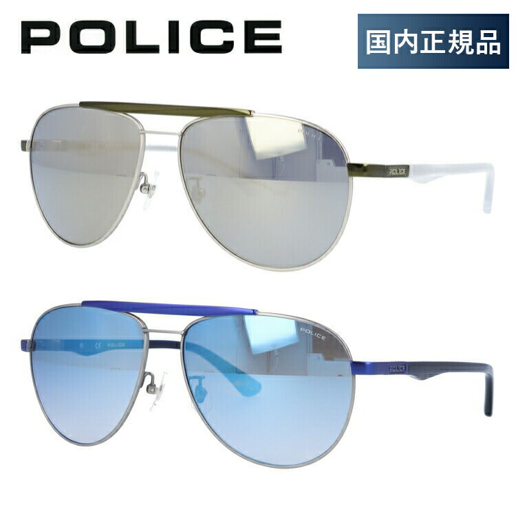 【訳あり】【国内正規品】ポリス POLICE サングラス SPL364I 全2カラー 59サイズ BROOKLYN1 メンズ UVカット ラッピング無料