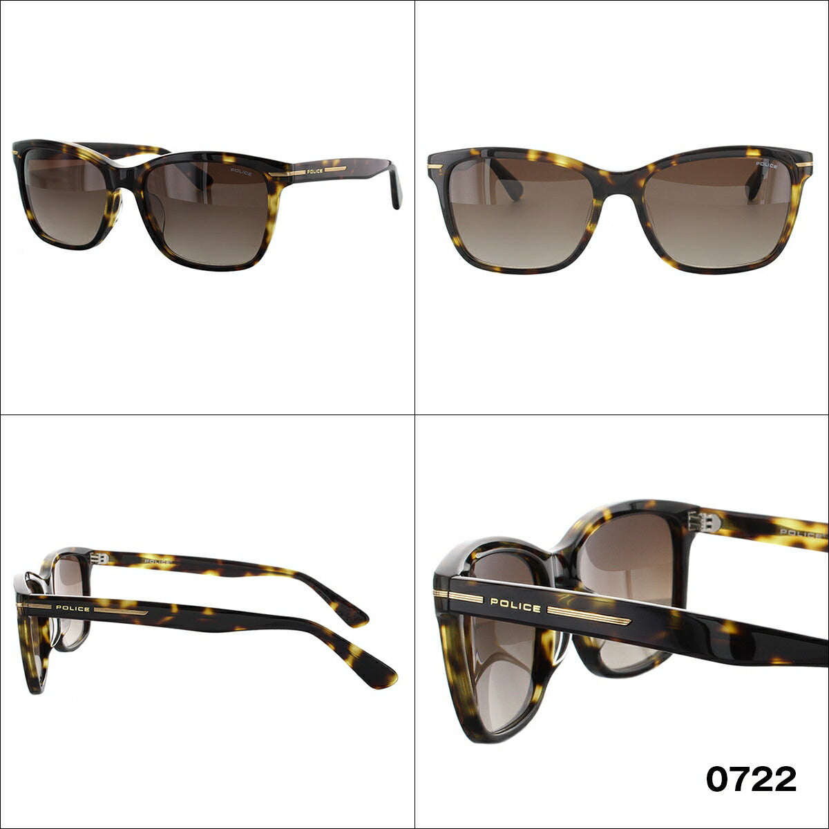 【訳あり】ポリス POLICE サングラス SPL521J 全3カラー 55サイズ アジアンフィット HIGHWAY4 メンズ UVカット ラッピング無料