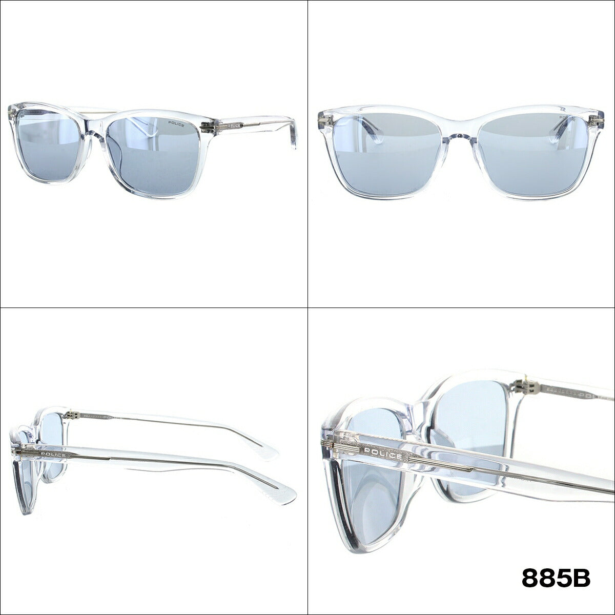 【訳あり】ポリス POLICE サングラス SPL521J 全3カラー 55サイズ アジアンフィット HIGHWAY4 メンズ UVカット ラッピング無料