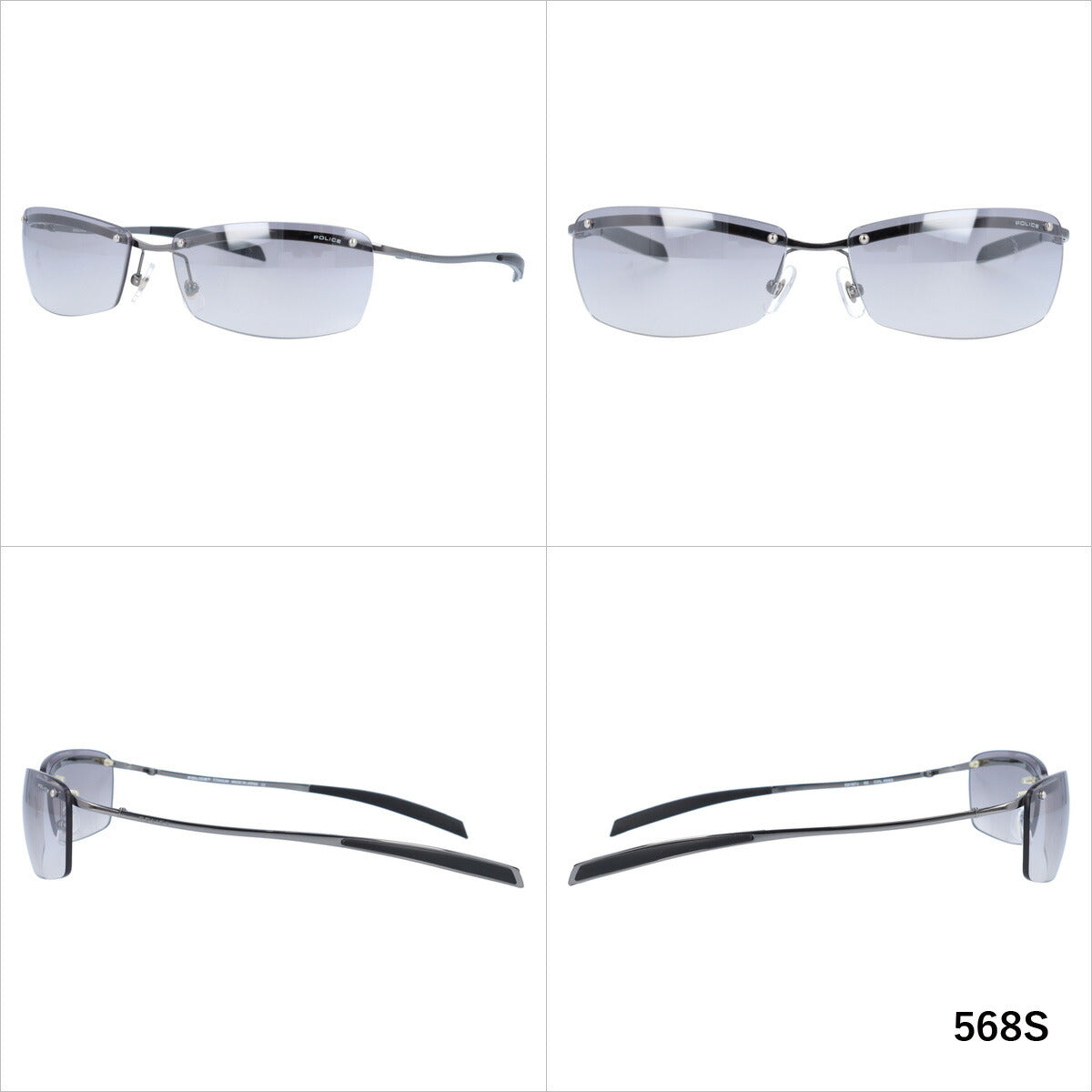 【訳あり】ポリス POLICE サングラス ベッカムモデル 限定復刻 S8167J 全5カラー 62サイズ メンズ UVカット 【海外正規品】 ラッピング無料