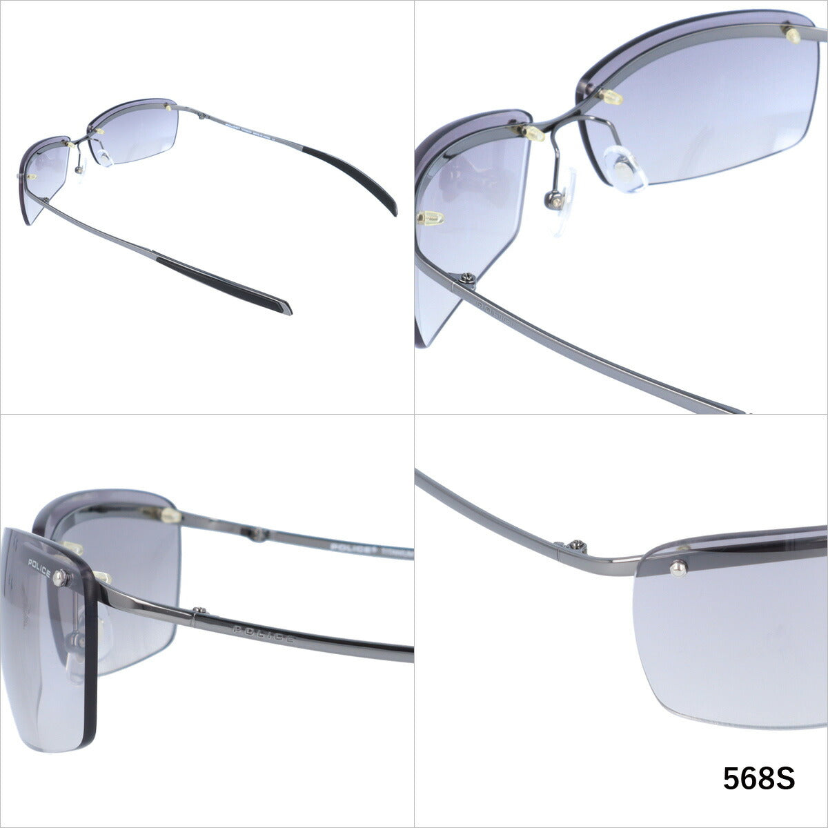 【訳あり】ポリス POLICE サングラス ベッカムモデル 限定復刻 S8167J 全5カラー 62サイズ メンズ UVカット 【海外正規品】 ラッピング無料