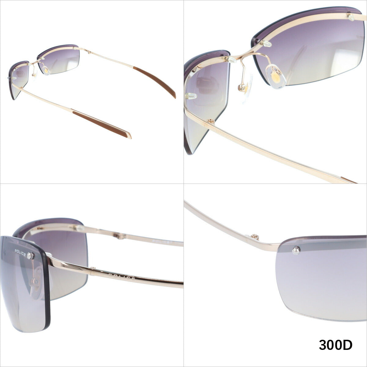 【訳あり】ポリス POLICE サングラス ベッカムモデル 限定復刻 S8167J 全5カラー 62サイズ メンズ UVカット 【海外正規品】 ラッピング無料