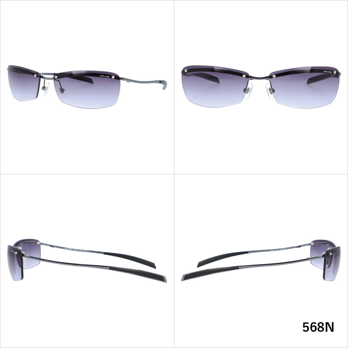 【訳あり】ポリス POLICE サングラス ベッカムモデル 限定復刻 S8167J 全5カラー 62サイズ メンズ UVカット 【海外正規品】 ラッピング無料