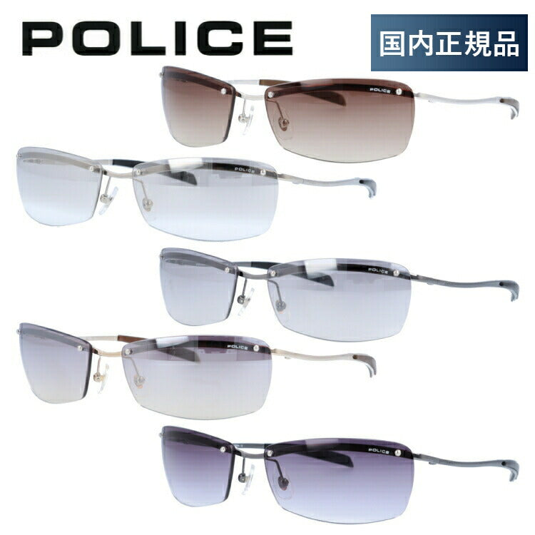 国内正規品】ポリス POLICE サングラス ベッカムモデル 限定復刻 