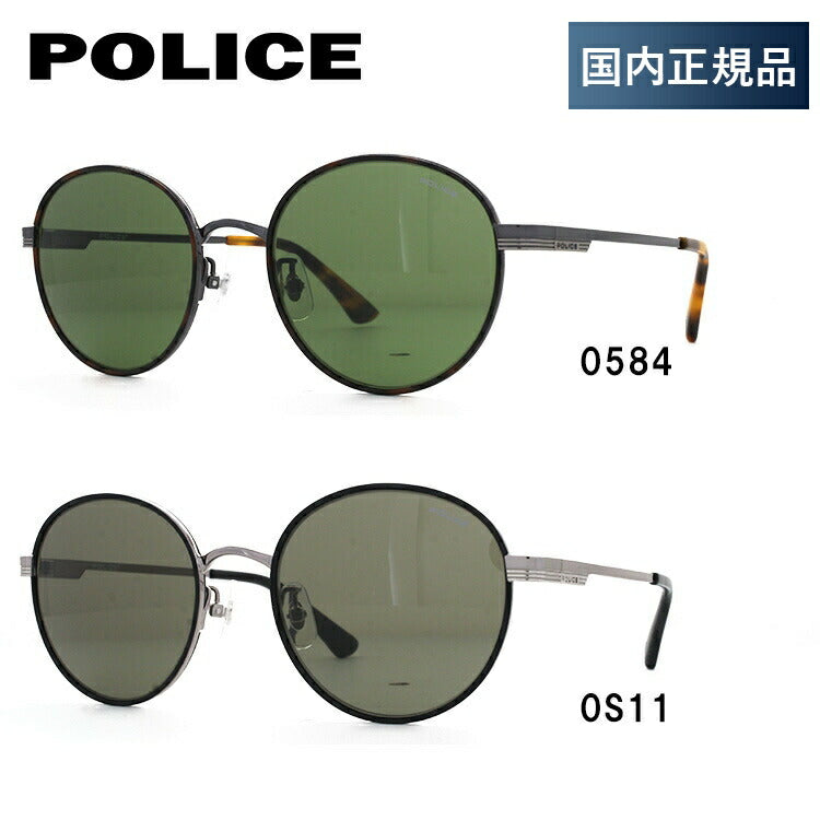 【国内正規品】ポリス サングラス ブラックバード アジアンフィット POLICE BLACKBIRD SPL749J 全2カラー 51サイズ ラウンド メンズ UVカット ラッピング無料
