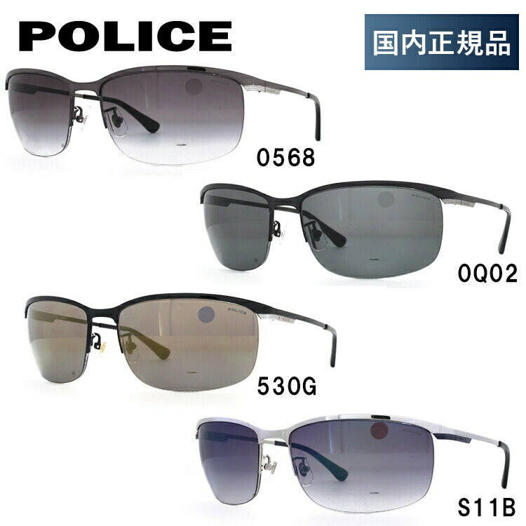 【訳あり】【国内正規品】ポリス サングラス ブラックバード アジアンフィット POLICE BLACKBIRD SPL751J 全4カラー 61サイズ スクエア メンズ UVカット 度付き対応HC ラッピング無料